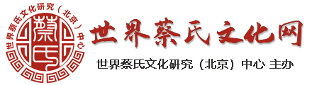 中国安全食品网